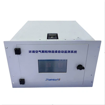 Système de surveillance continue des particules d'air ambiant Zwin-PM10